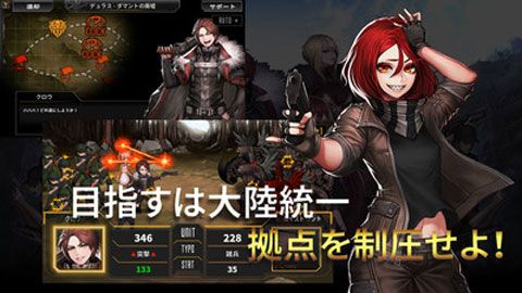失落的扳机修改版 游戏截图